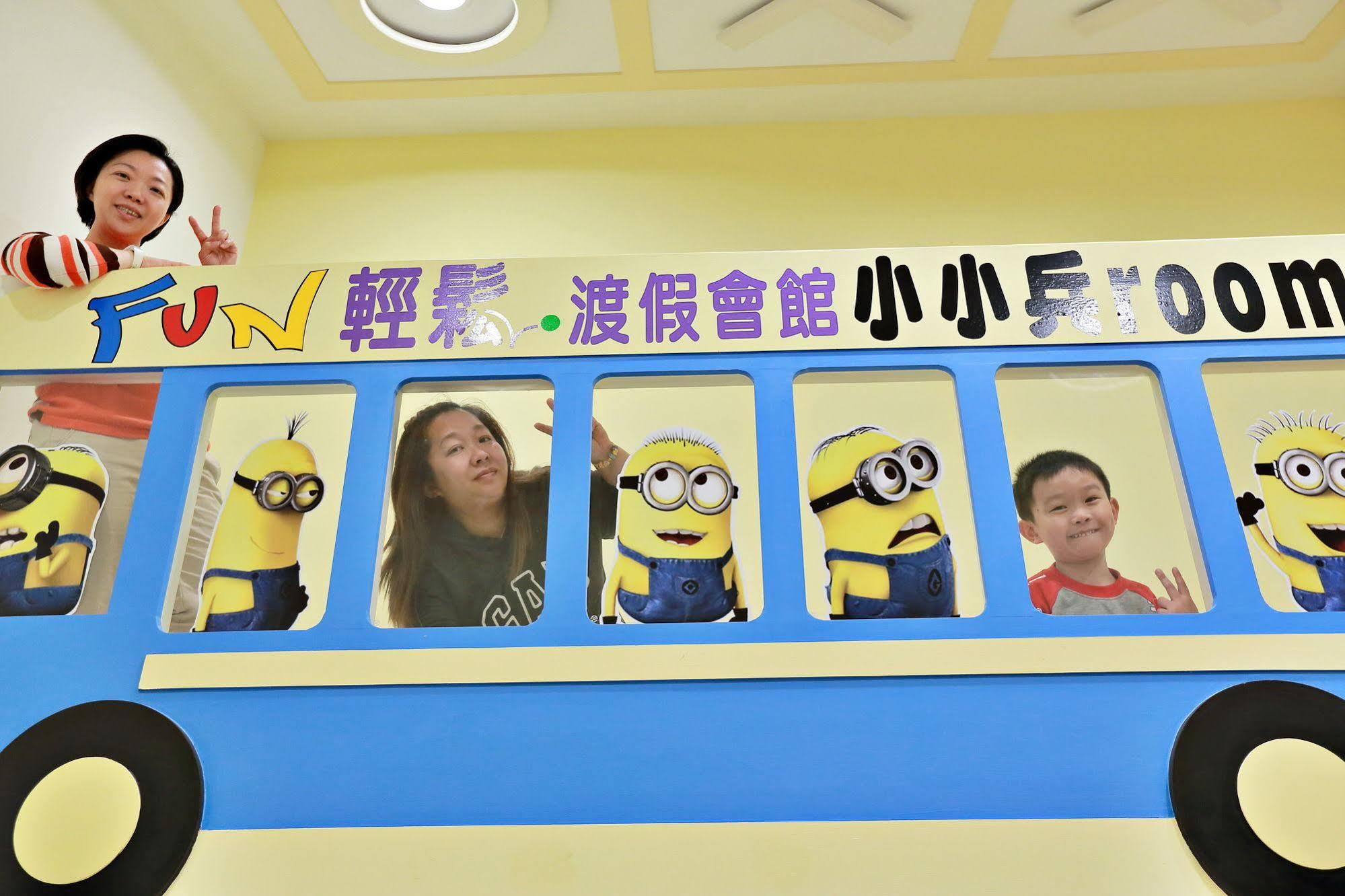 Fun輕鬆民宿 Wujie Buitenkant foto